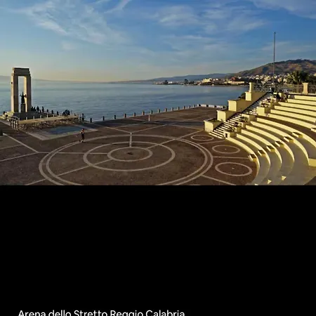 Tra Gli Ulivi - Reggio Calabria-motta San Giovanni