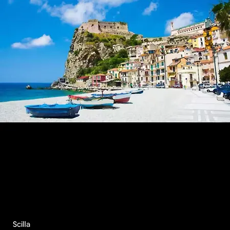 아파트 Tra Gli Ulivi - Reggio Calabria-motta San Giovanni